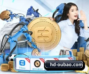 欧宝体育 APP 界面